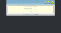 Desktop Screenshot of books.ibtesama.com
